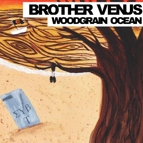 Cover art for Woodgrain Ocean